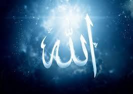 يارى خدا